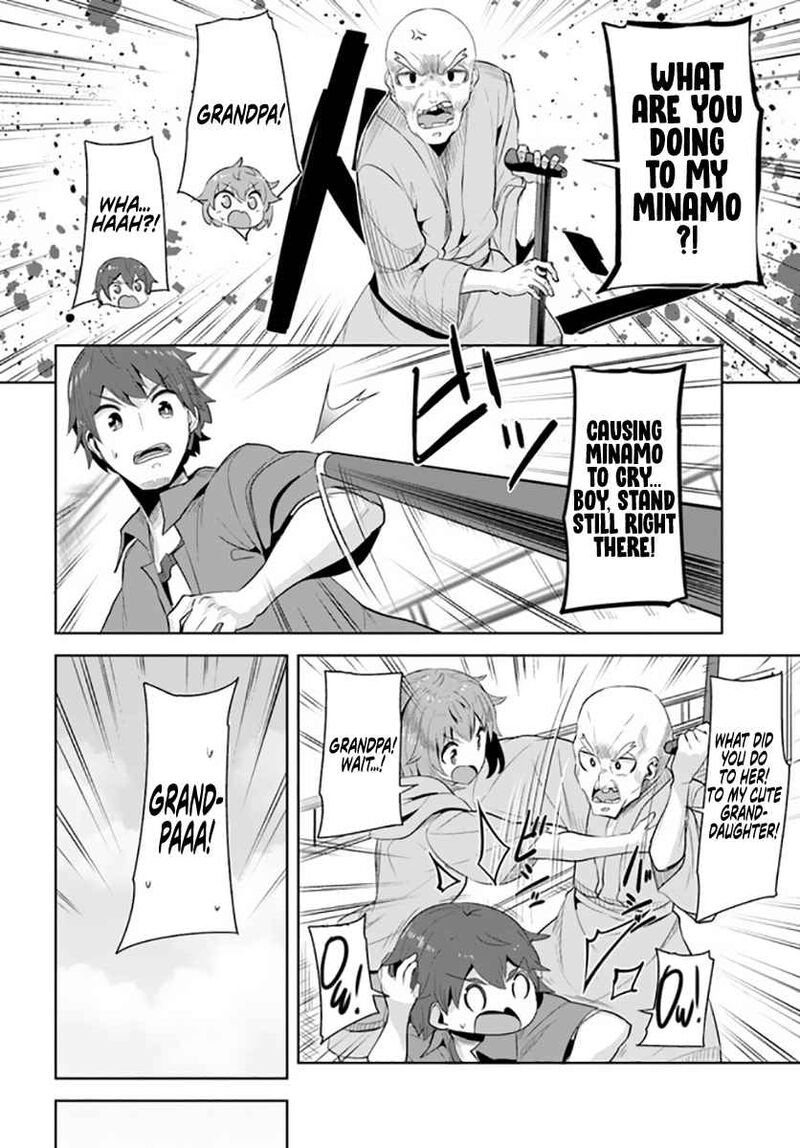 Tenkou Saki No Seiso Karen Na Bishoujo Ga Mukashi Danshi To Omotte Issho Ni Asonda Osananajimi Datta Ken 8 24