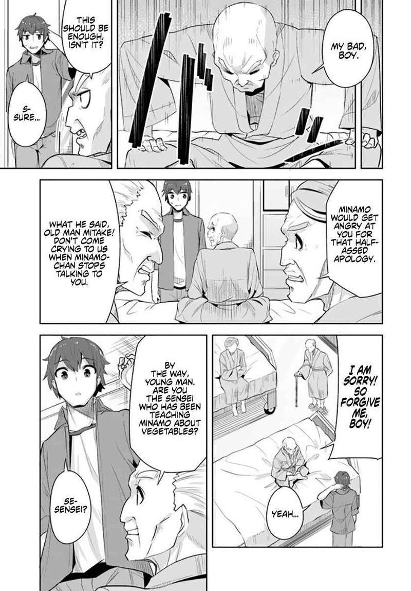 Tenkou Saki No Seiso Karen Na Bishoujo Ga Mukashi Danshi To Omotte Issho Ni Asonda Osananajimi Datta Ken 8 25