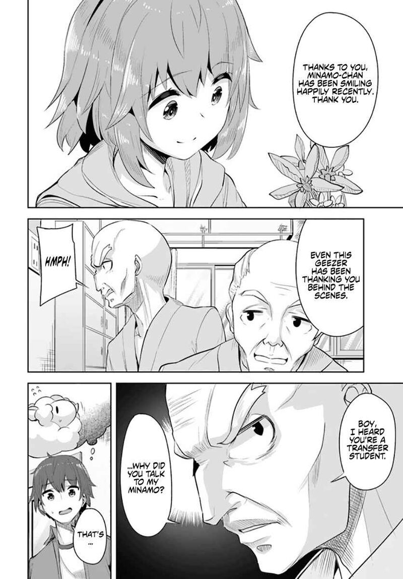 Tenkou Saki No Seiso Karen Na Bishoujo Ga Mukashi Danshi To Omotte Issho Ni Asonda Osananajimi Datta Ken 8 26