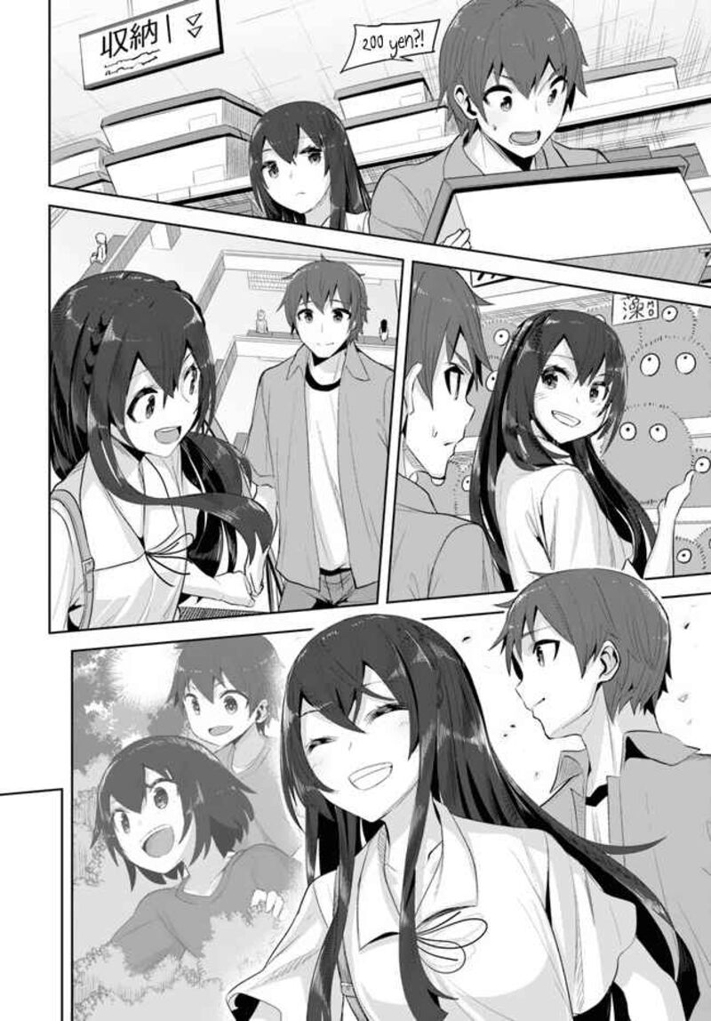 Tenkou Saki No Seiso Karen Na Bishoujo Ga Mukashi Danshi To Omotte Issho Ni Asonda Osananajimi Datta Ken 9 29