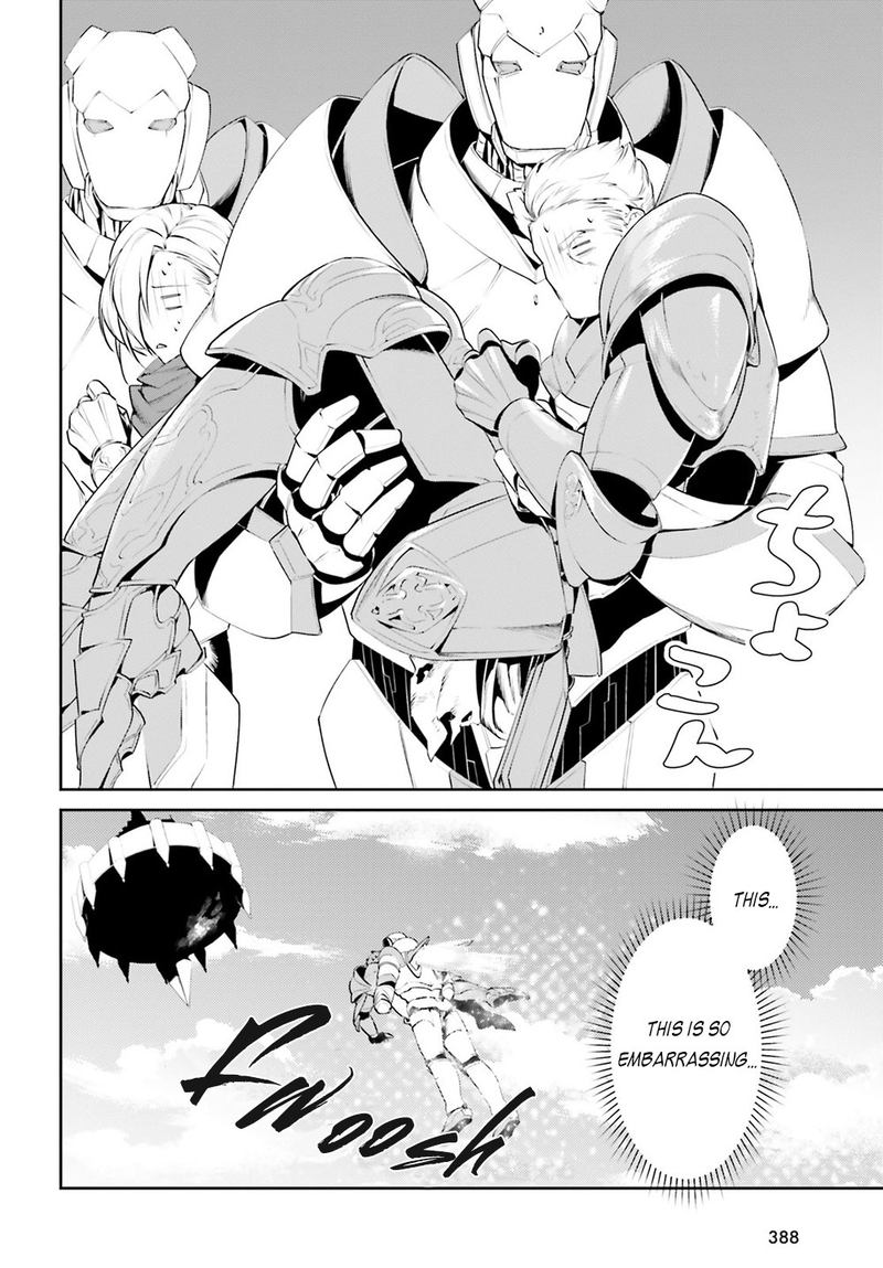 Tenkuu No Shiro O Moratta No De Isekai De Tanoshiku Asobitai 10 13