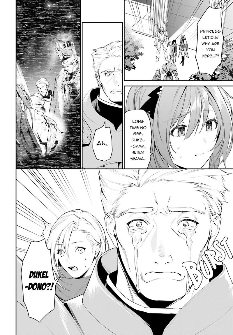 Tenkuu No Shiro O Moratta No De Isekai De Tanoshiku Asobitai 10 15