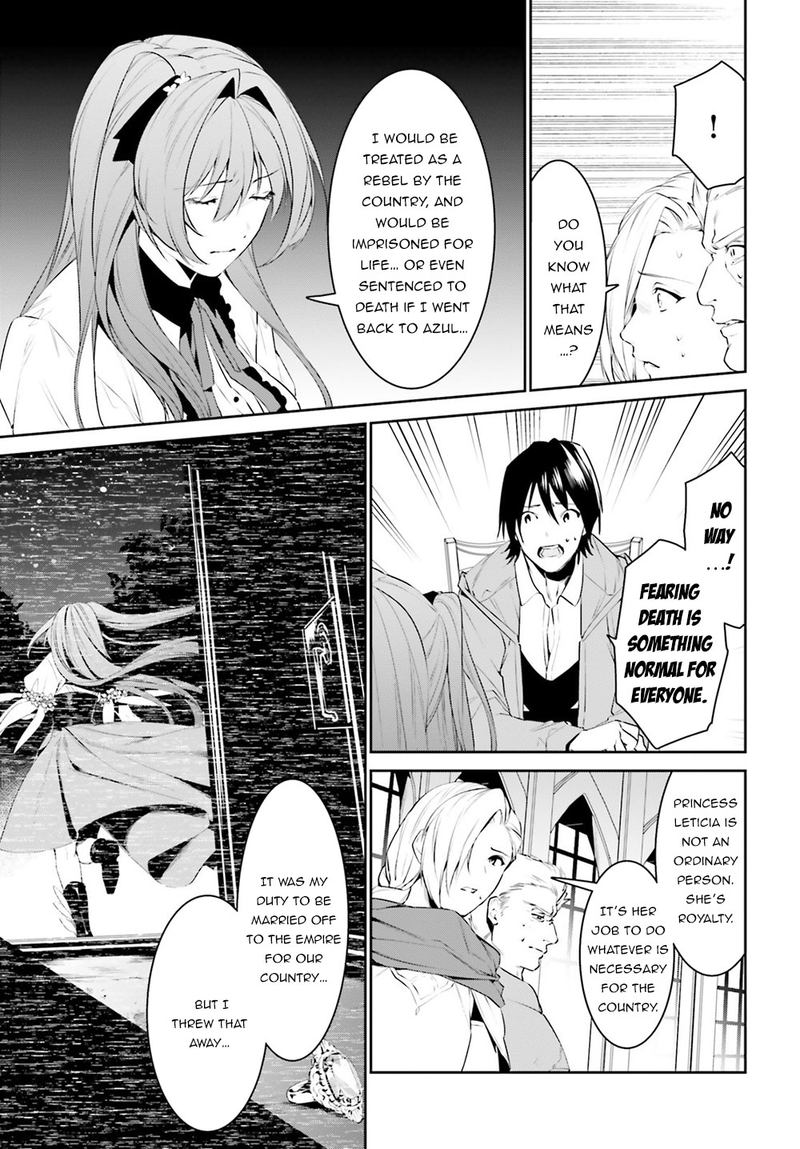Tenkuu No Shiro O Moratta No De Isekai De Tanoshiku Asobitai 10 18