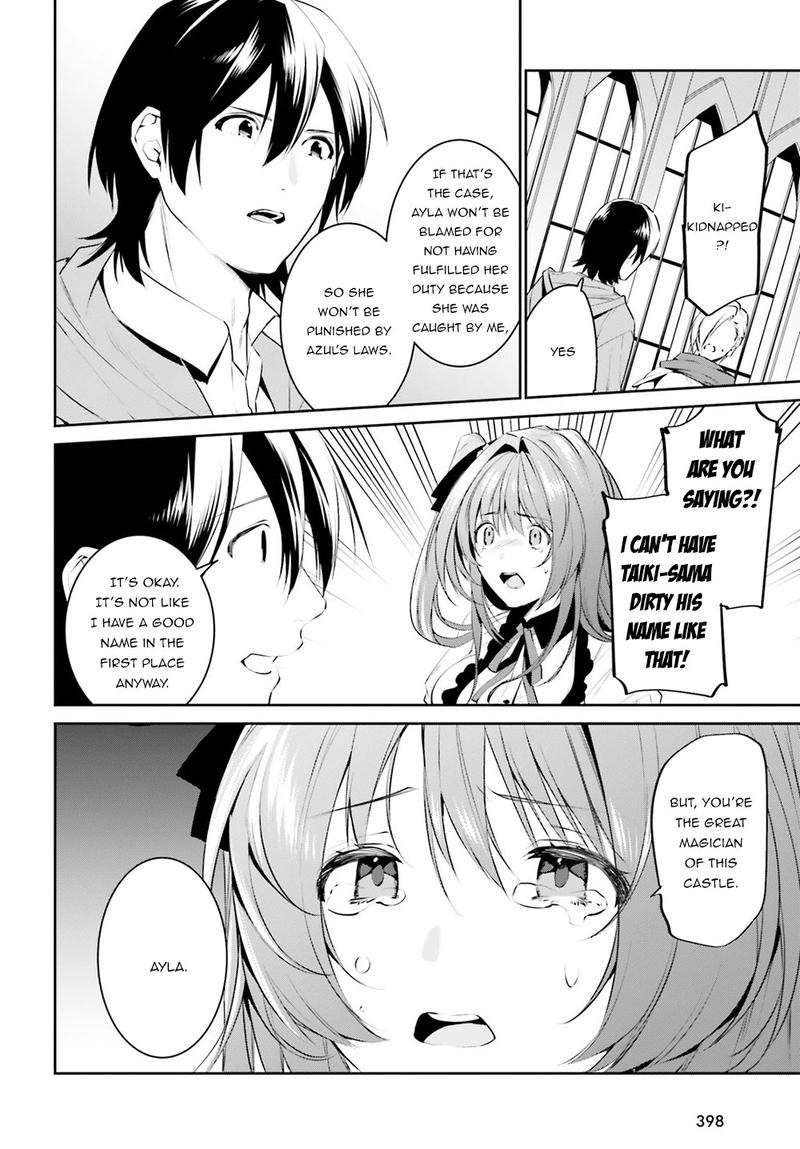 Tenkuu No Shiro O Moratta No De Isekai De Tanoshiku Asobitai 10 22