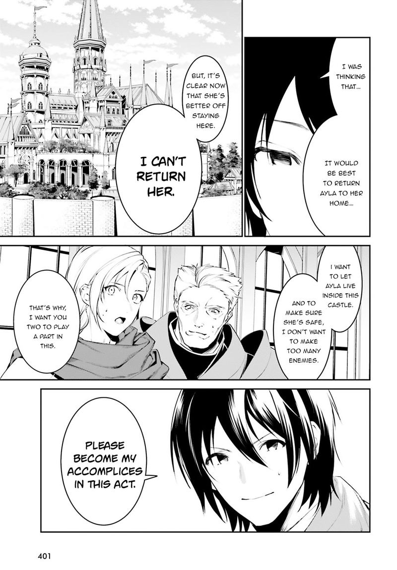 Tenkuu No Shiro O Moratta No De Isekai De Tanoshiku Asobitai 10 25