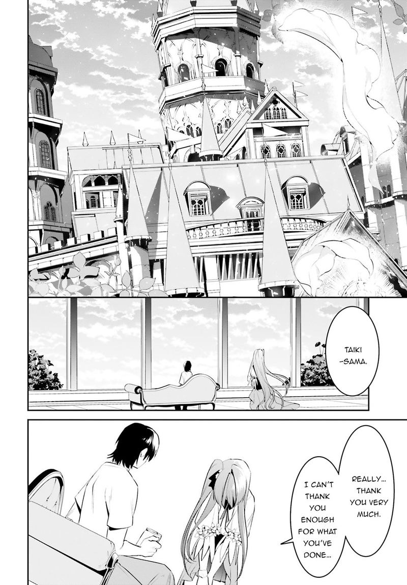 Tenkuu No Shiro O Moratta No De Isekai De Tanoshiku Asobitai 10 28