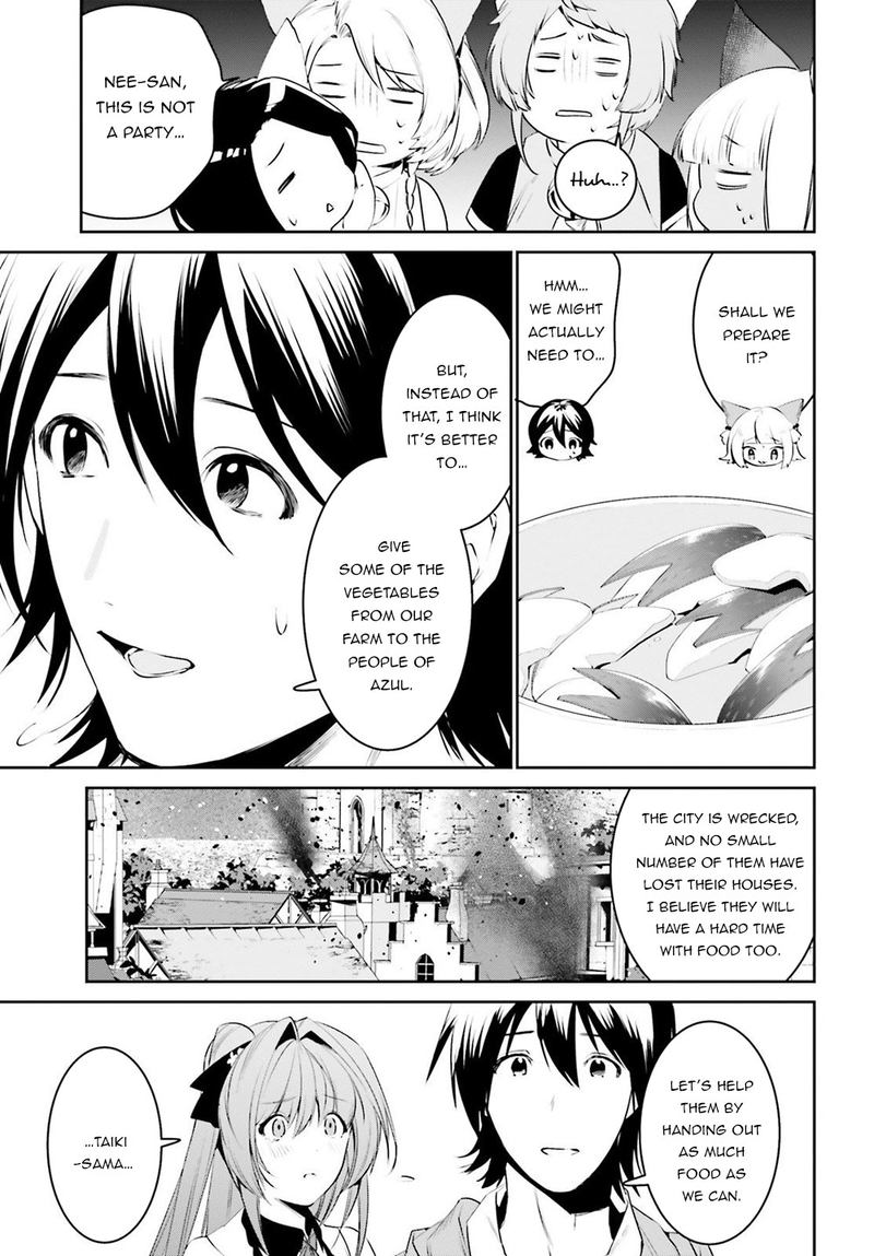 Tenkuu No Shiro O Moratta No De Isekai De Tanoshiku Asobitai 10 4