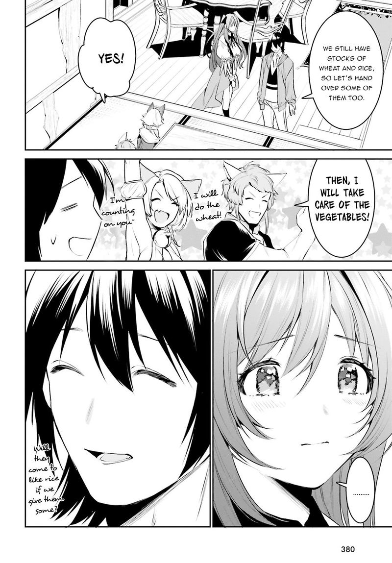 Tenkuu No Shiro O Moratta No De Isekai De Tanoshiku Asobitai 10 5