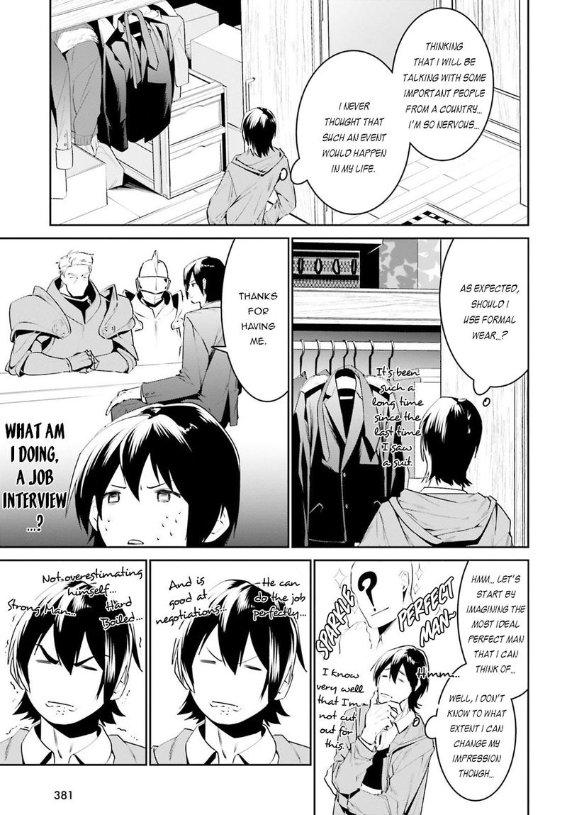 Tenkuu No Shiro O Moratta No De Isekai De Tanoshiku Asobitai 10 6