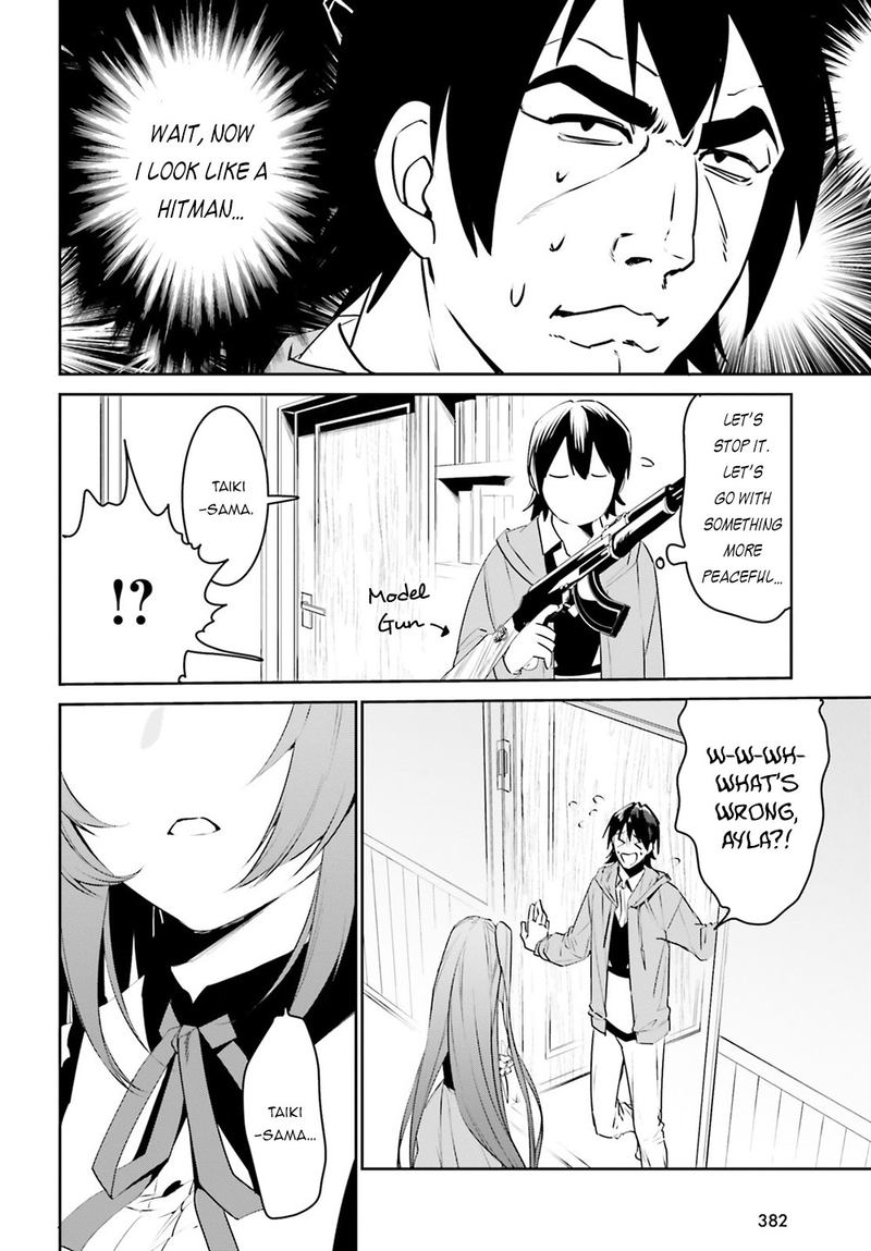 Tenkuu No Shiro O Moratta No De Isekai De Tanoshiku Asobitai 10 7