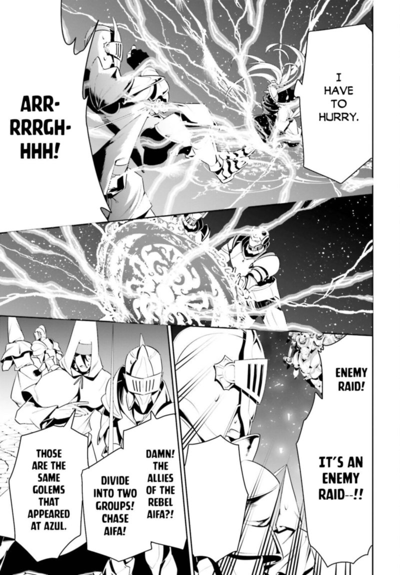 Tenkuu No Shiro O Moratta No De Isekai De Tanoshiku Asobitai 24 10