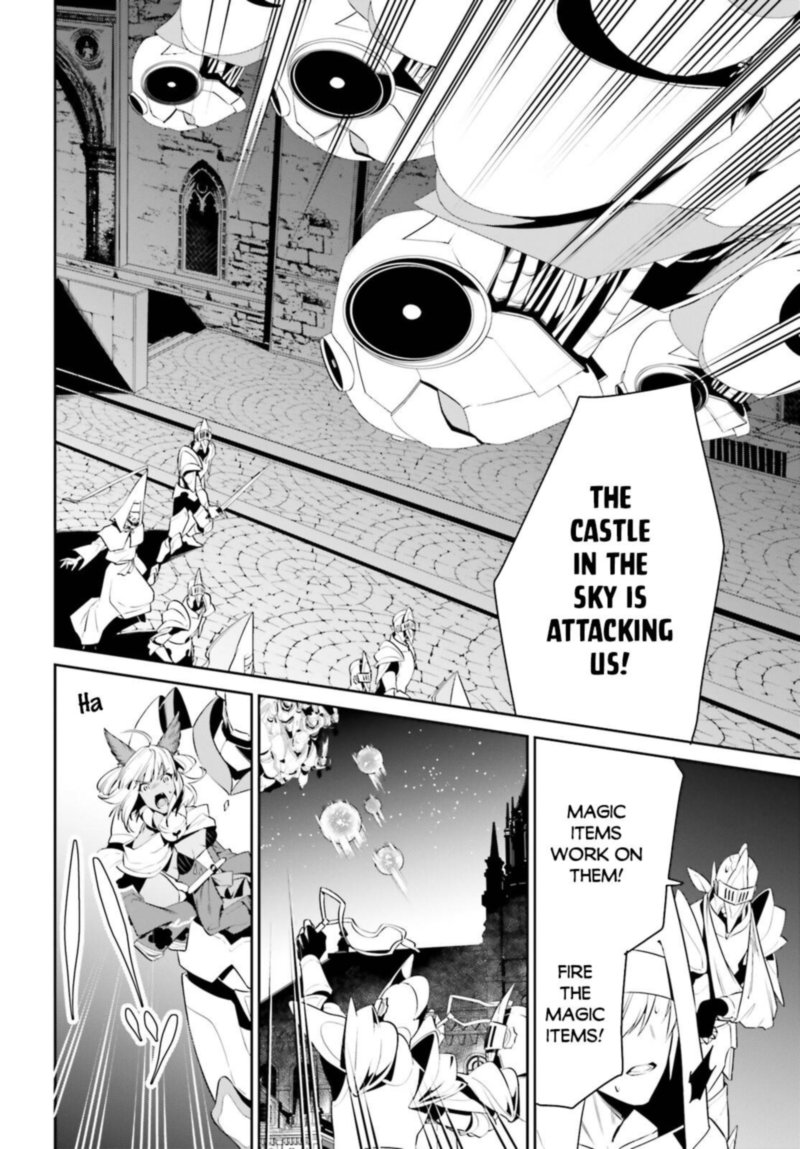 Tenkuu No Shiro O Moratta No De Isekai De Tanoshiku Asobitai 24 11