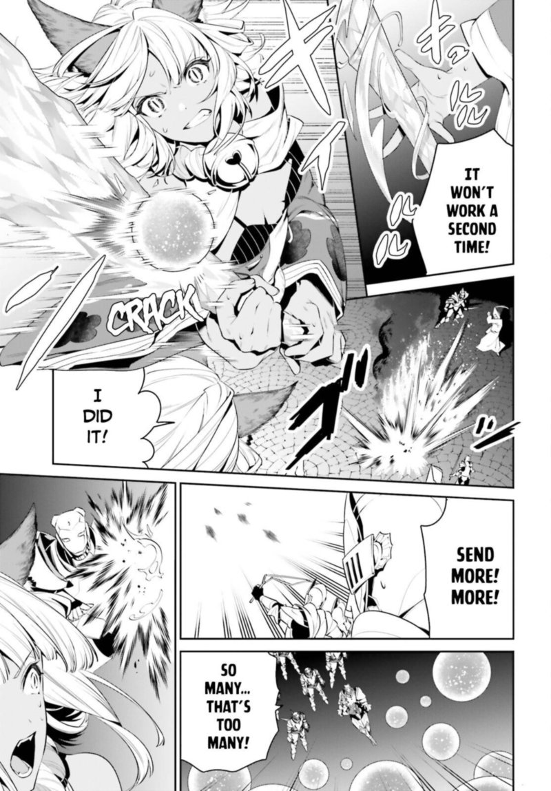Tenkuu No Shiro O Moratta No De Isekai De Tanoshiku Asobitai 24 12