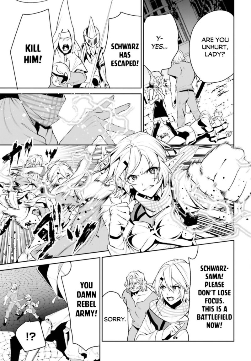 Tenkuu No Shiro O Moratta No De Isekai De Tanoshiku Asobitai 24 18