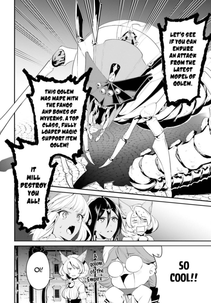Tenkuu No Shiro O Moratta No De Isekai De Tanoshiku Asobitai 24 19