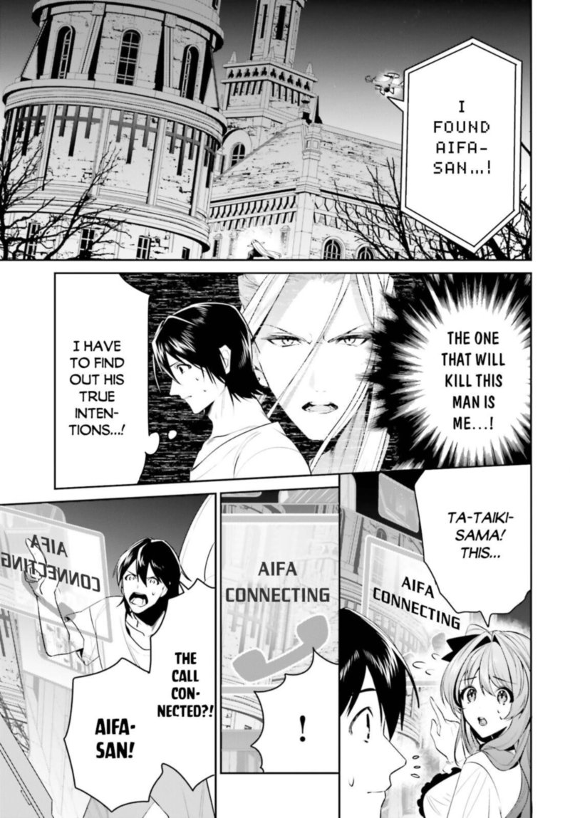 Tenkuu No Shiro O Moratta No De Isekai De Tanoshiku Asobitai 24 2