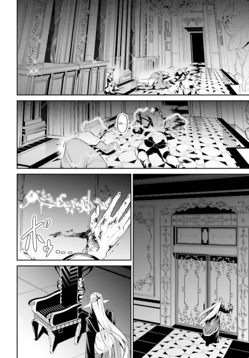 Tenkuu No Shiro O Moratta No De Isekai De Tanoshiku Asobitai 24 26