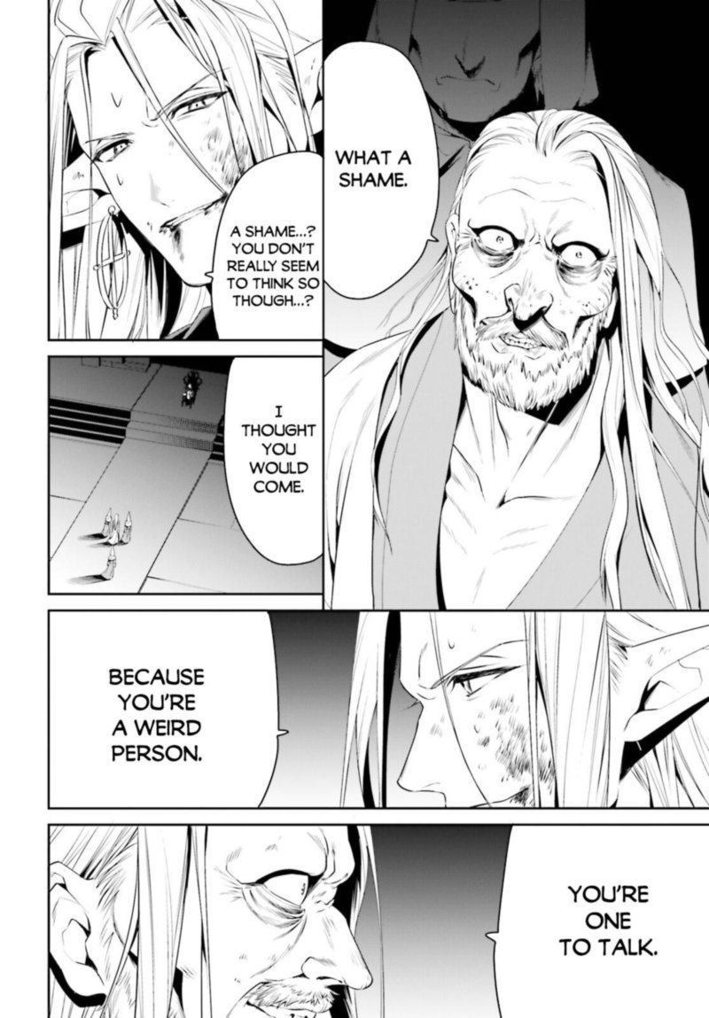 Tenkuu No Shiro O Moratta No De Isekai De Tanoshiku Asobitai 24 28