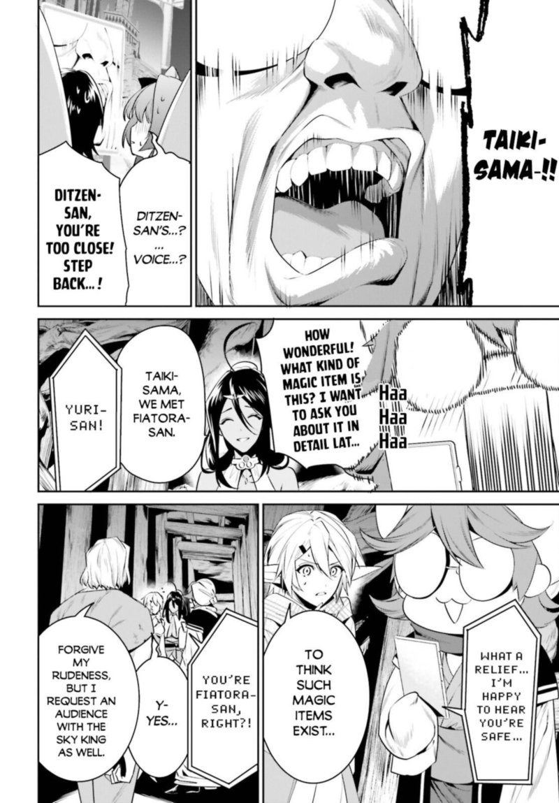 Tenkuu No Shiro O Moratta No De Isekai De Tanoshiku Asobitai 24 3