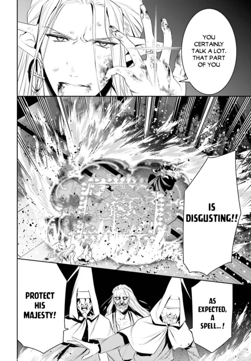 Tenkuu No Shiro O Moratta No De Isekai De Tanoshiku Asobitai 24 30