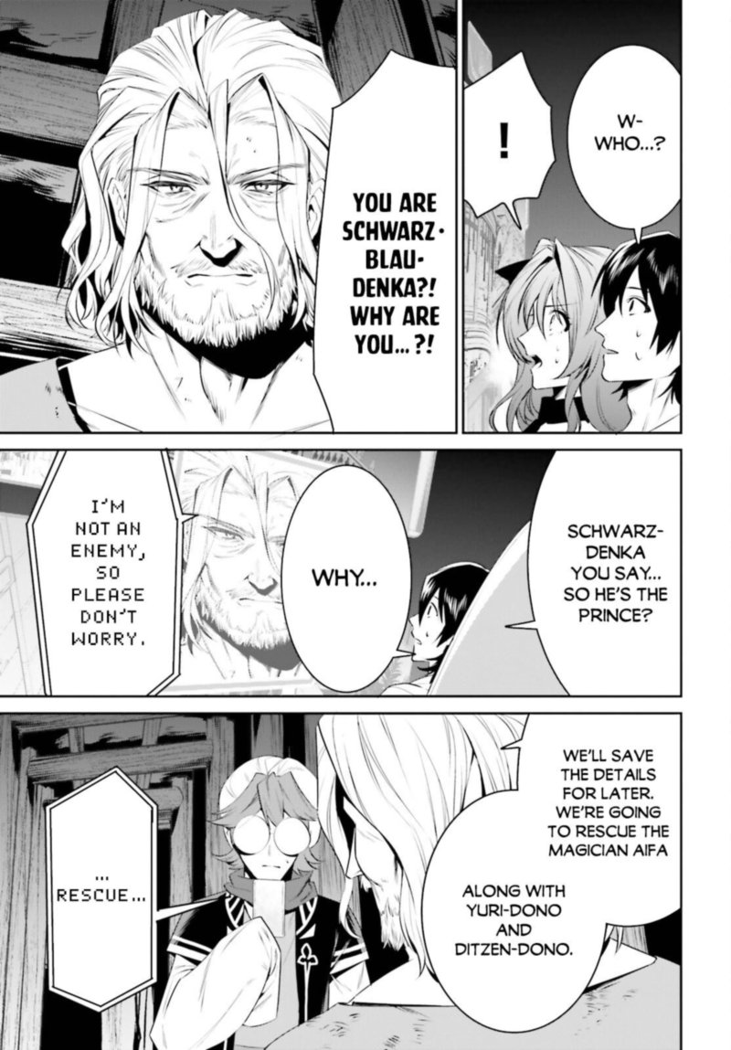 Tenkuu No Shiro O Moratta No De Isekai De Tanoshiku Asobitai 24 4