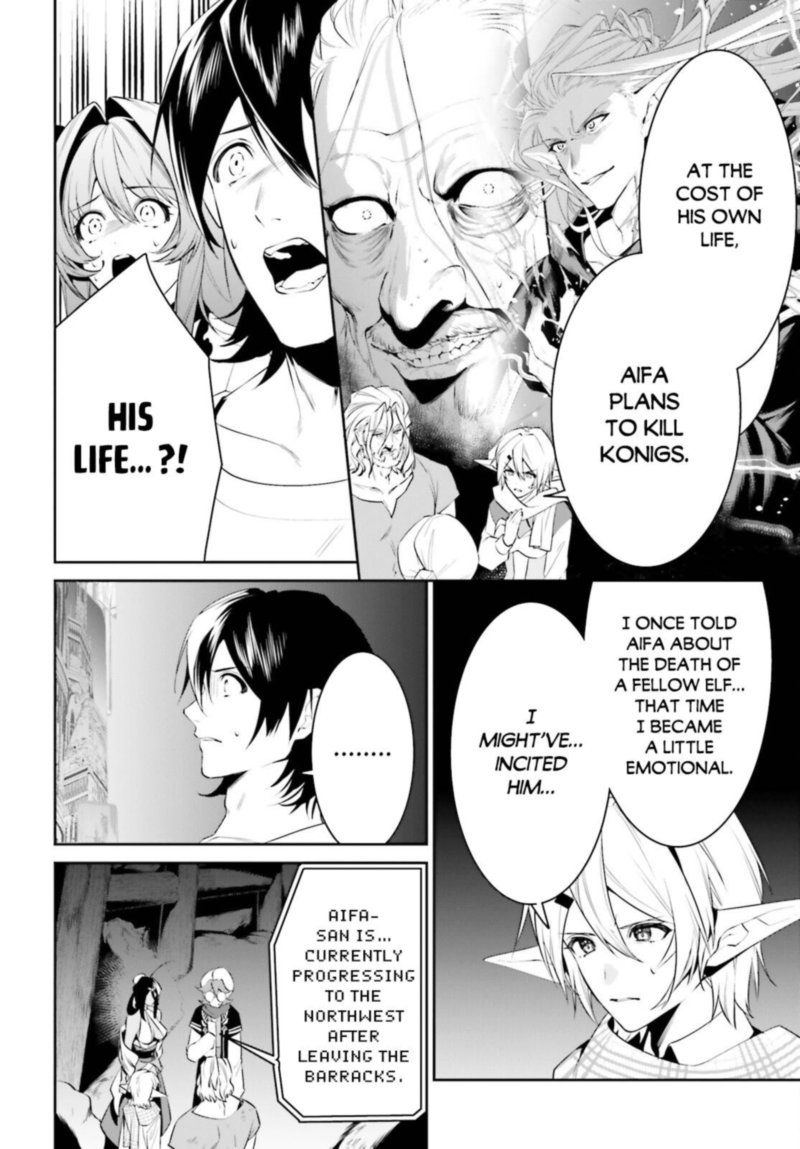 Tenkuu No Shiro O Moratta No De Isekai De Tanoshiku Asobitai 24 5