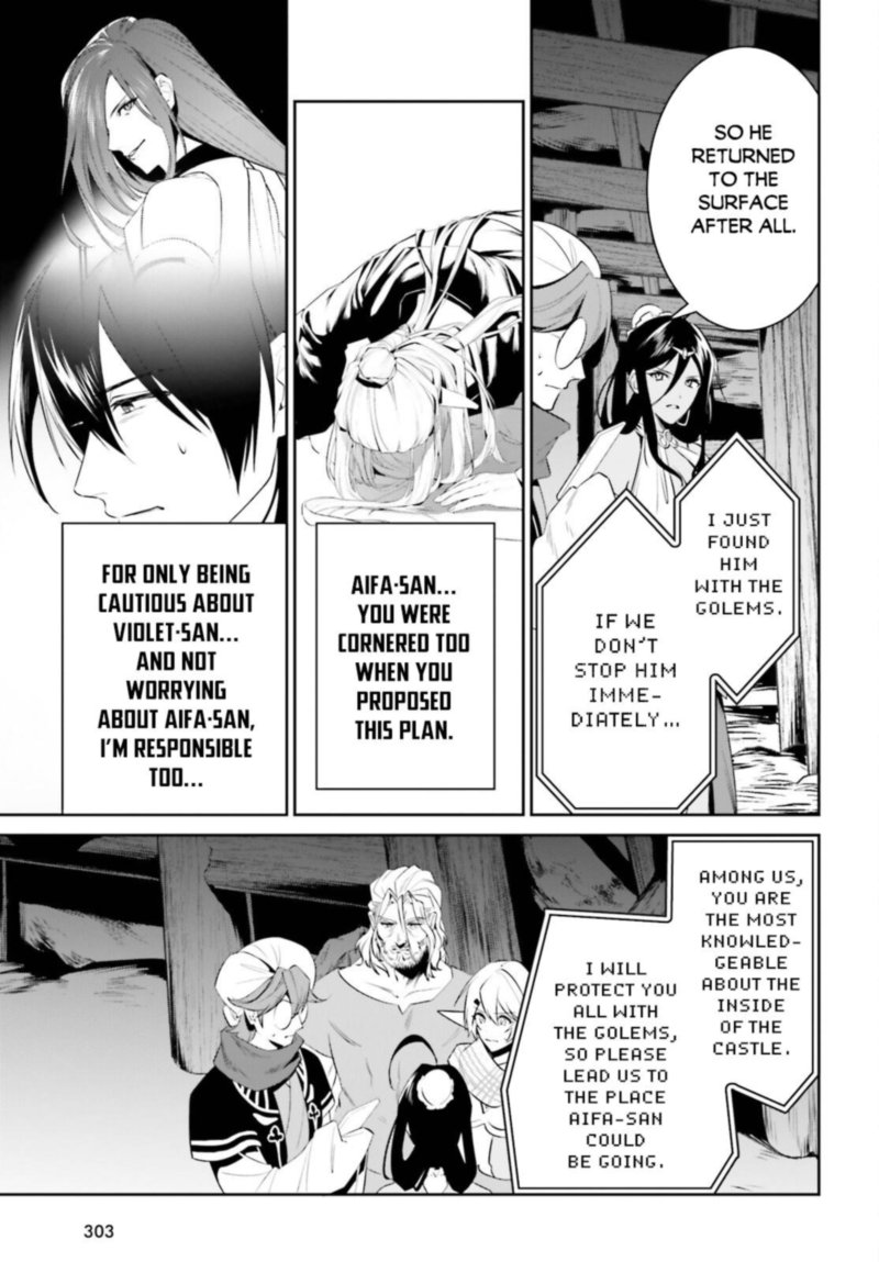 Tenkuu No Shiro O Moratta No De Isekai De Tanoshiku Asobitai 24 6