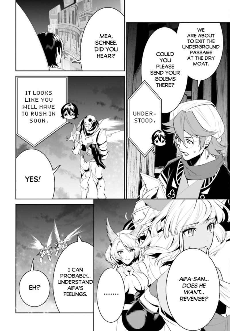 Tenkuu No Shiro O Moratta No De Isekai De Tanoshiku Asobitai 24 7