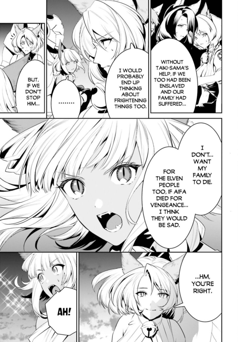 Tenkuu No Shiro O Moratta No De Isekai De Tanoshiku Asobitai 24 8