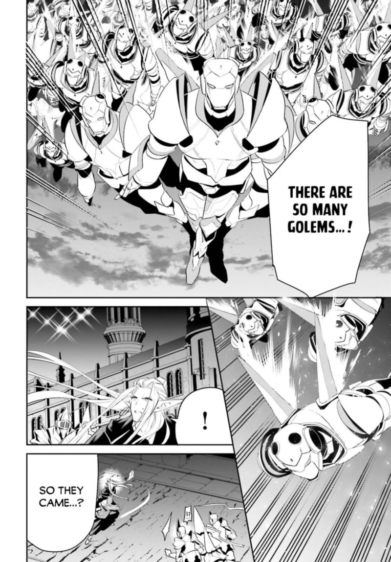 Tenkuu No Shiro O Moratta No De Isekai De Tanoshiku Asobitai 24 9
