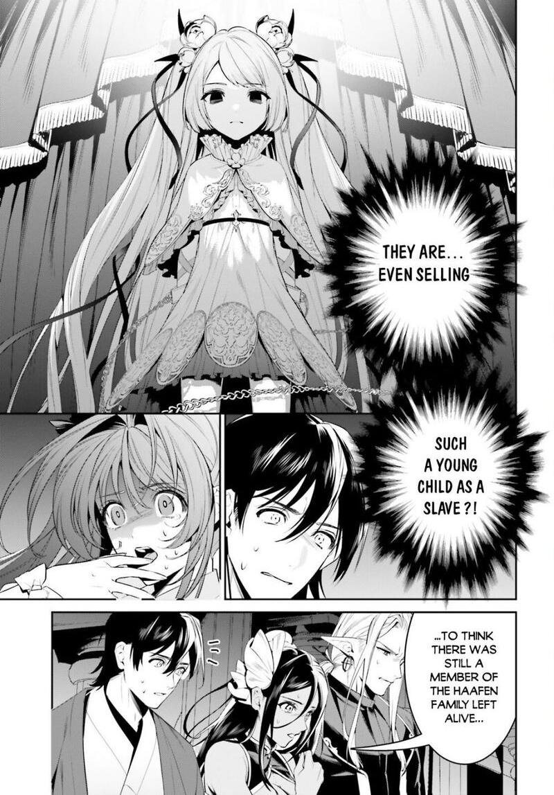 Tenkuu No Shiro O Moratta No De Isekai De Tanoshiku Asobitai 35 2