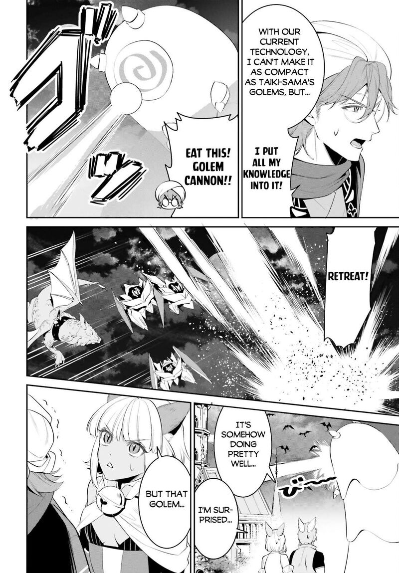 Tenkuu No Shiro O Moratta No De Isekai De Tanoshiku Asobitai 44 16
