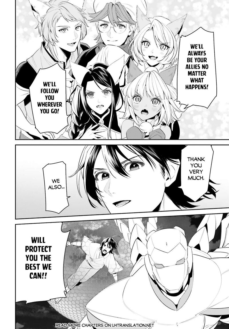 Tenkuu No Shiro O Moratta No De Isekai De Tanoshiku Asobitai 44 20