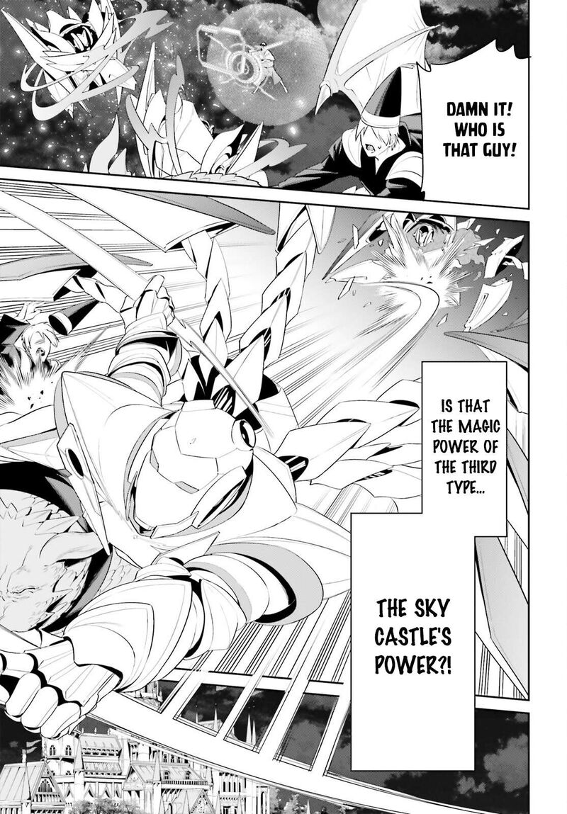 Tenkuu No Shiro O Moratta No De Isekai De Tanoshiku Asobitai 44 21