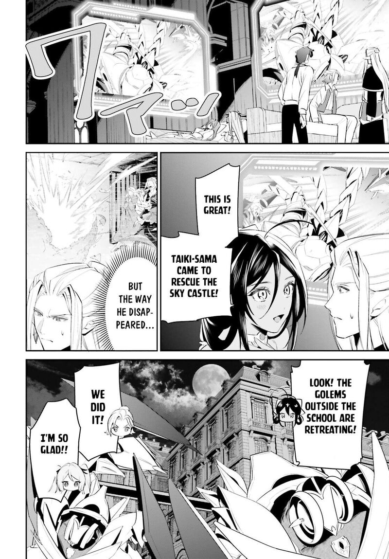 Tenkuu No Shiro O Moratta No De Isekai De Tanoshiku Asobitai 44 22