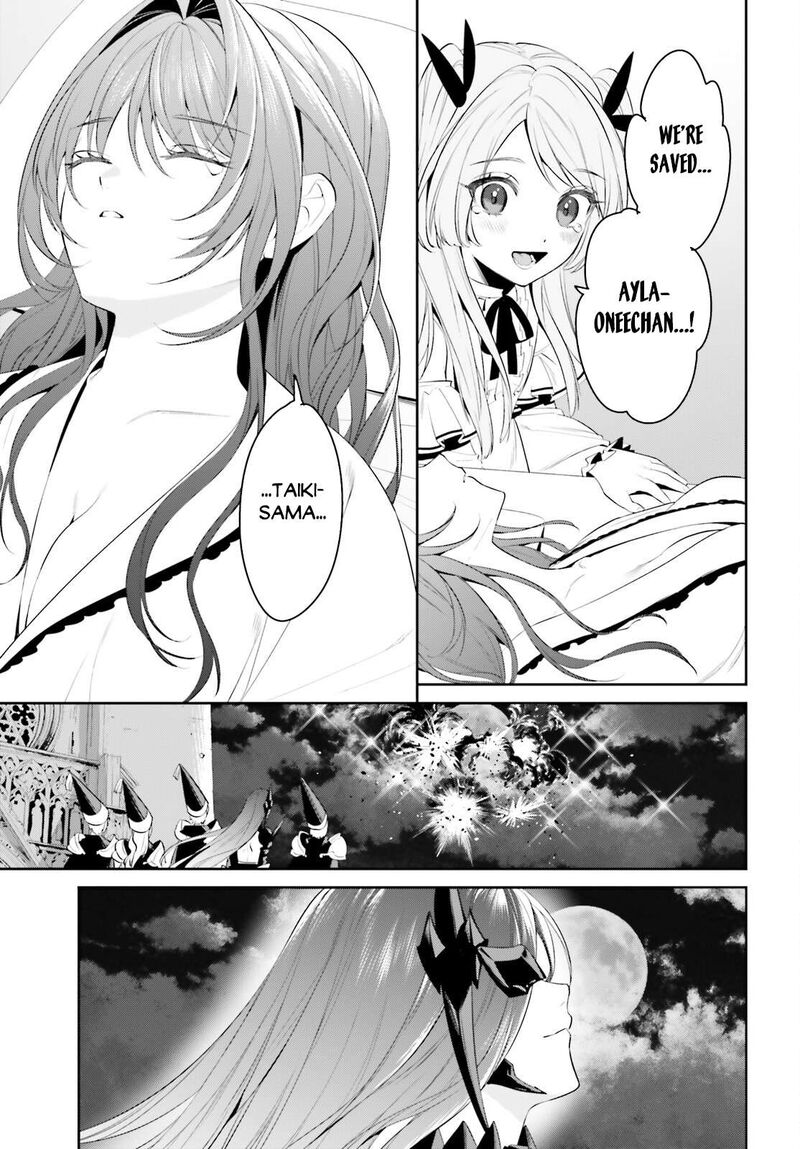 Tenkuu No Shiro O Moratta No De Isekai De Tanoshiku Asobitai 44 23