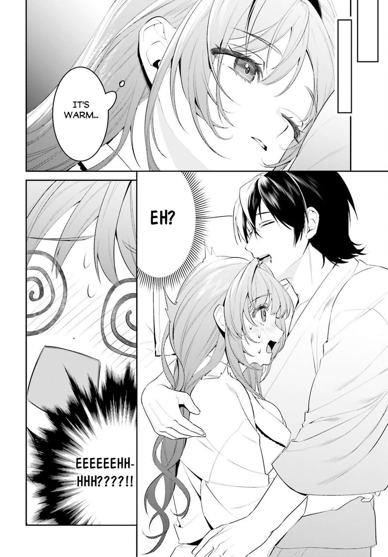 Tenkuu No Shiro O Moratta No De Isekai De Tanoshiku Asobitai 44 24