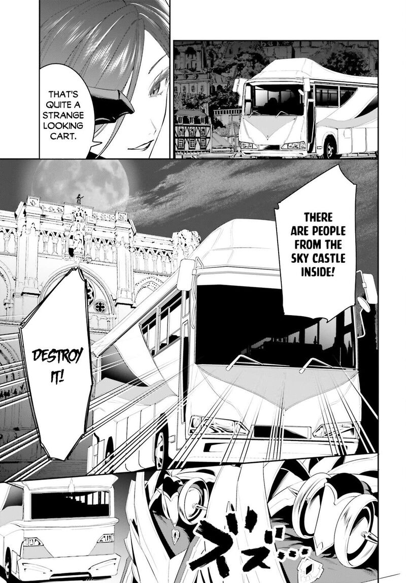 Tenkuu No Shiro O Moratta No De Isekai De Tanoshiku Asobitai 44 3