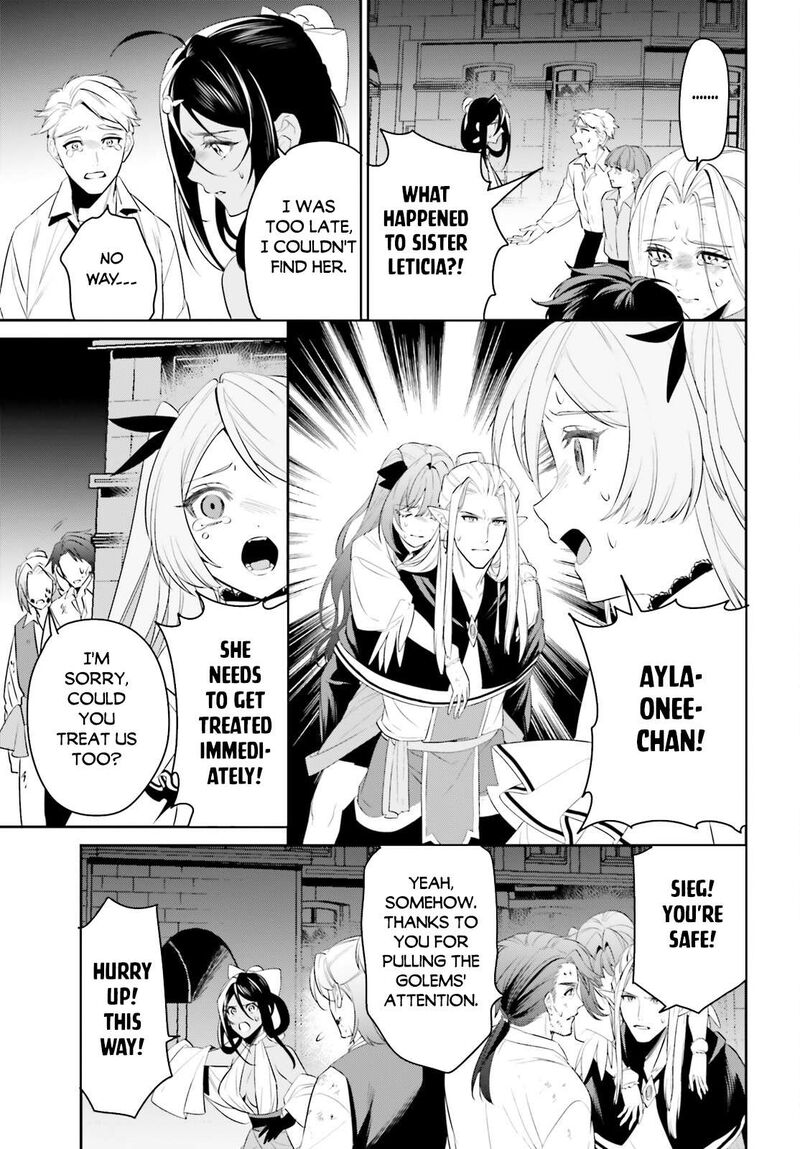 Tenkuu No Shiro O Moratta No De Isekai De Tanoshiku Asobitai 44 7