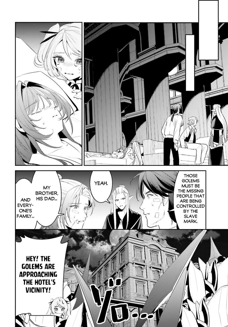 Tenkuu No Shiro O Moratta No De Isekai De Tanoshiku Asobitai 44 8