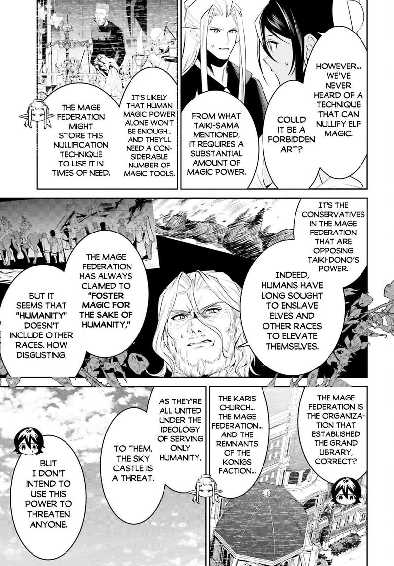 Tenkuu No Shiro O Moratta No De Isekai De Tanoshiku Asobitai 45 11