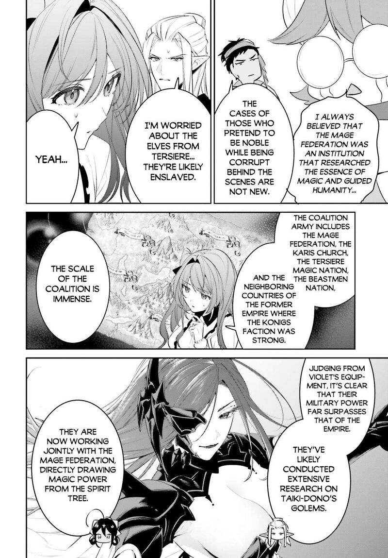 Tenkuu No Shiro O Moratta No De Isekai De Tanoshiku Asobitai 45 12