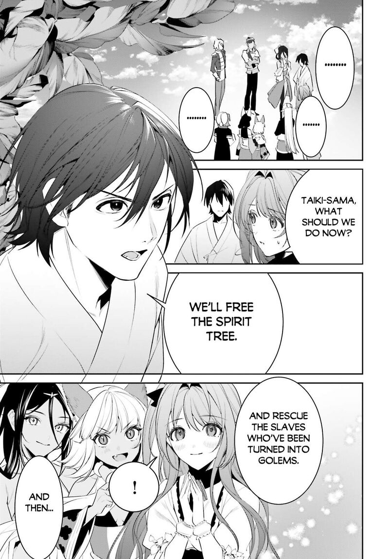 Tenkuu No Shiro O Moratta No De Isekai De Tanoshiku Asobitai 45 13