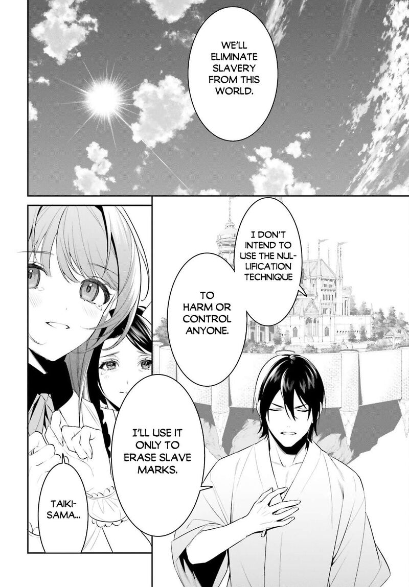 Tenkuu No Shiro O Moratta No De Isekai De Tanoshiku Asobitai 45 14