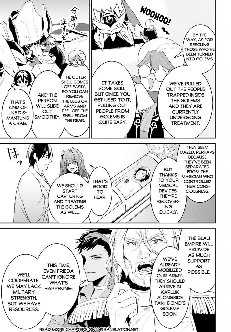 Tenkuu No Shiro O Moratta No De Isekai De Tanoshiku Asobitai 45 15