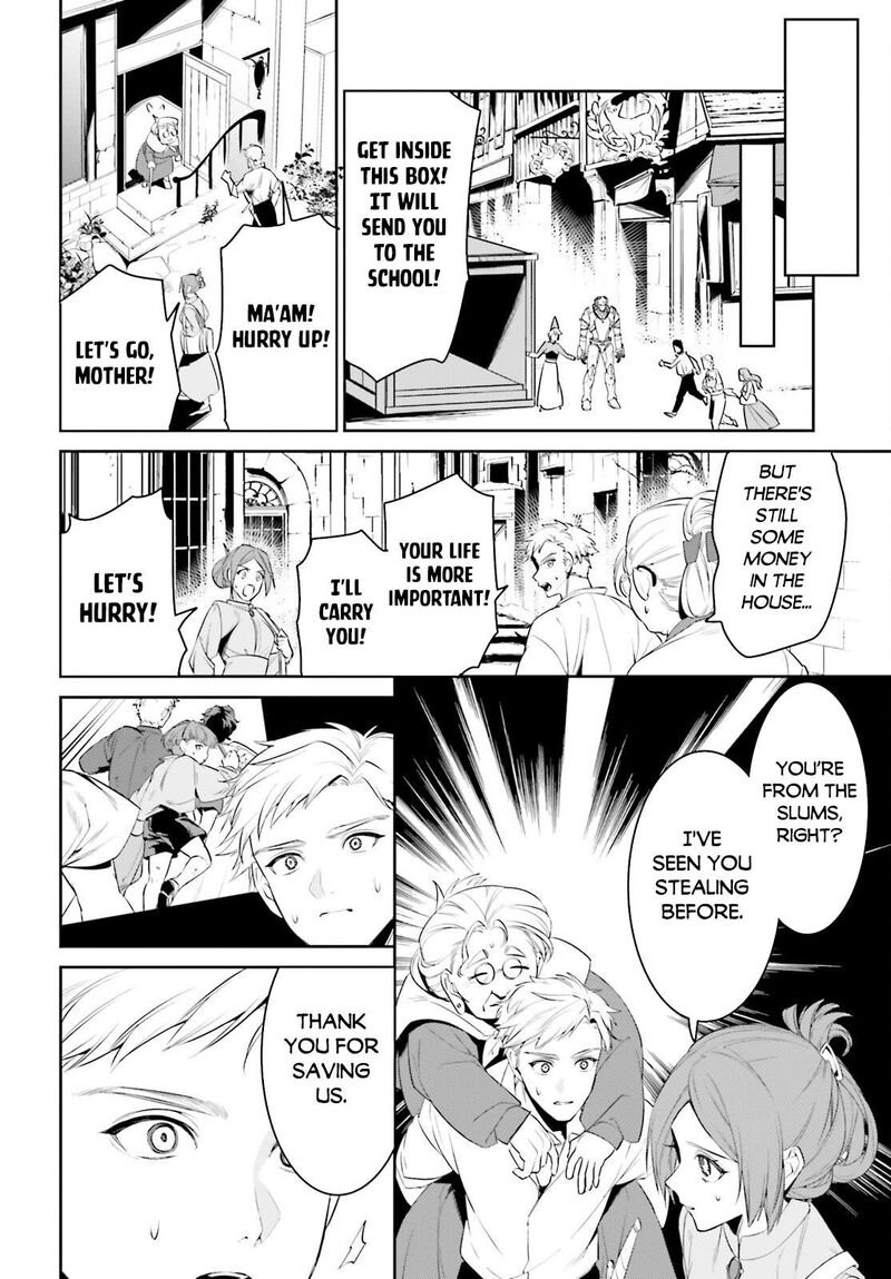 Tenkuu No Shiro O Moratta No De Isekai De Tanoshiku Asobitai 45 18