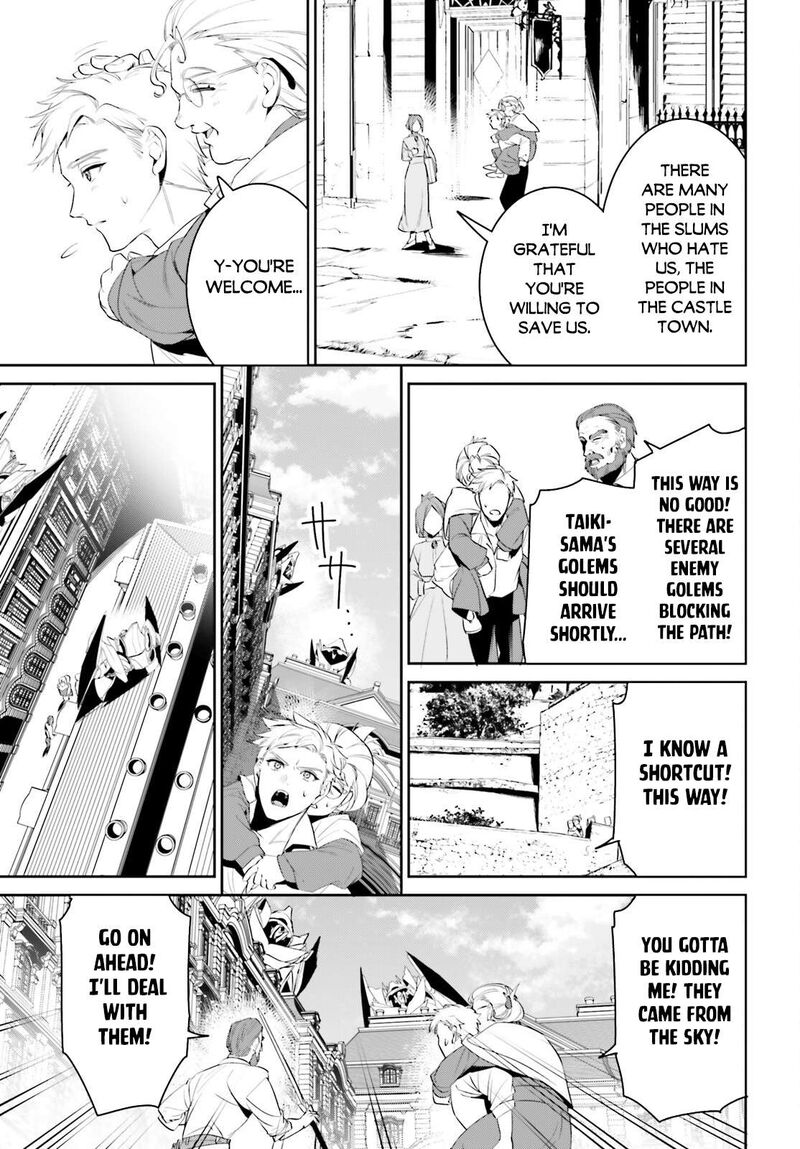 Tenkuu No Shiro O Moratta No De Isekai De Tanoshiku Asobitai 45 19