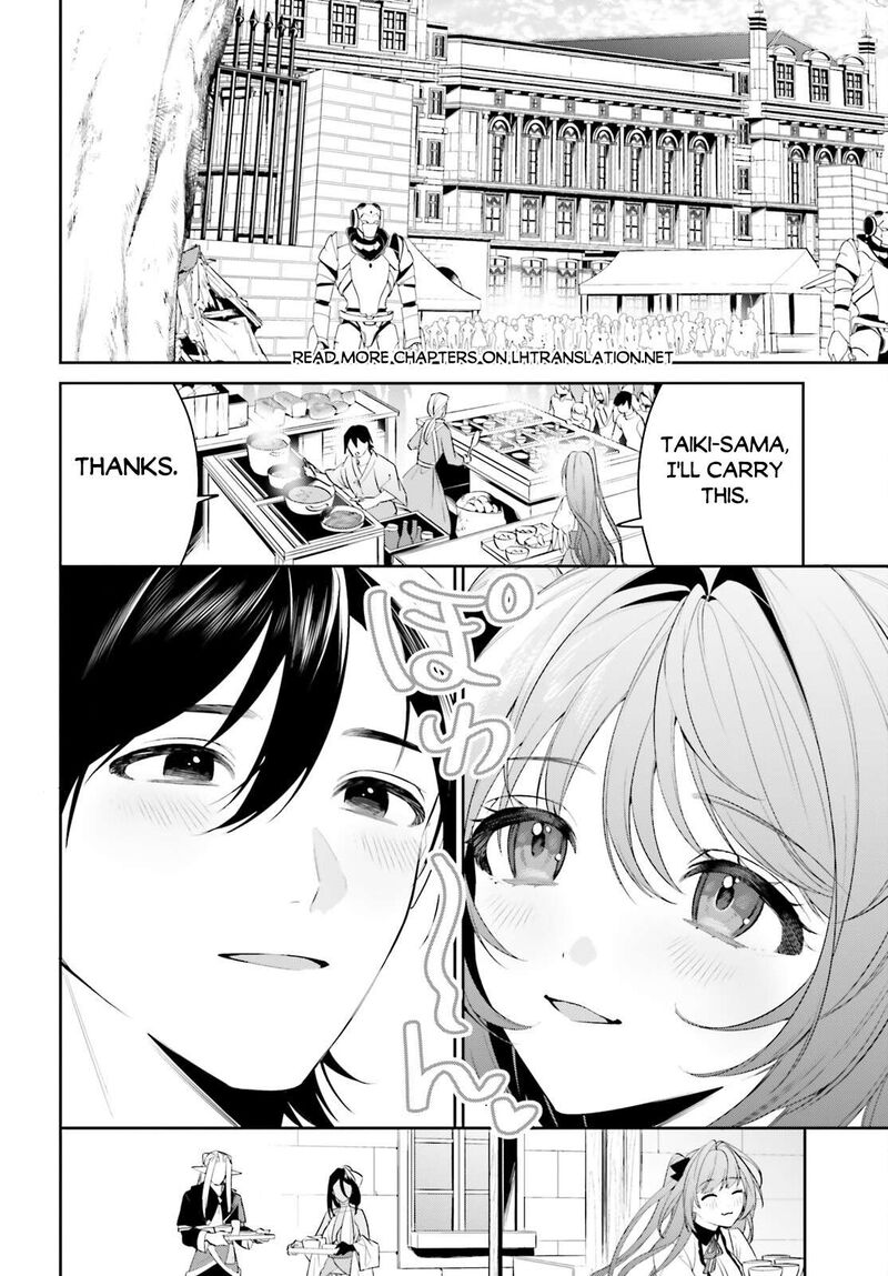 Tenkuu No Shiro O Moratta No De Isekai De Tanoshiku Asobitai 45 2