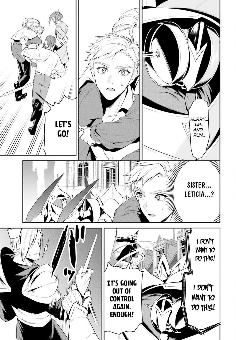 Tenkuu No Shiro O Moratta No De Isekai De Tanoshiku Asobitai 45 21