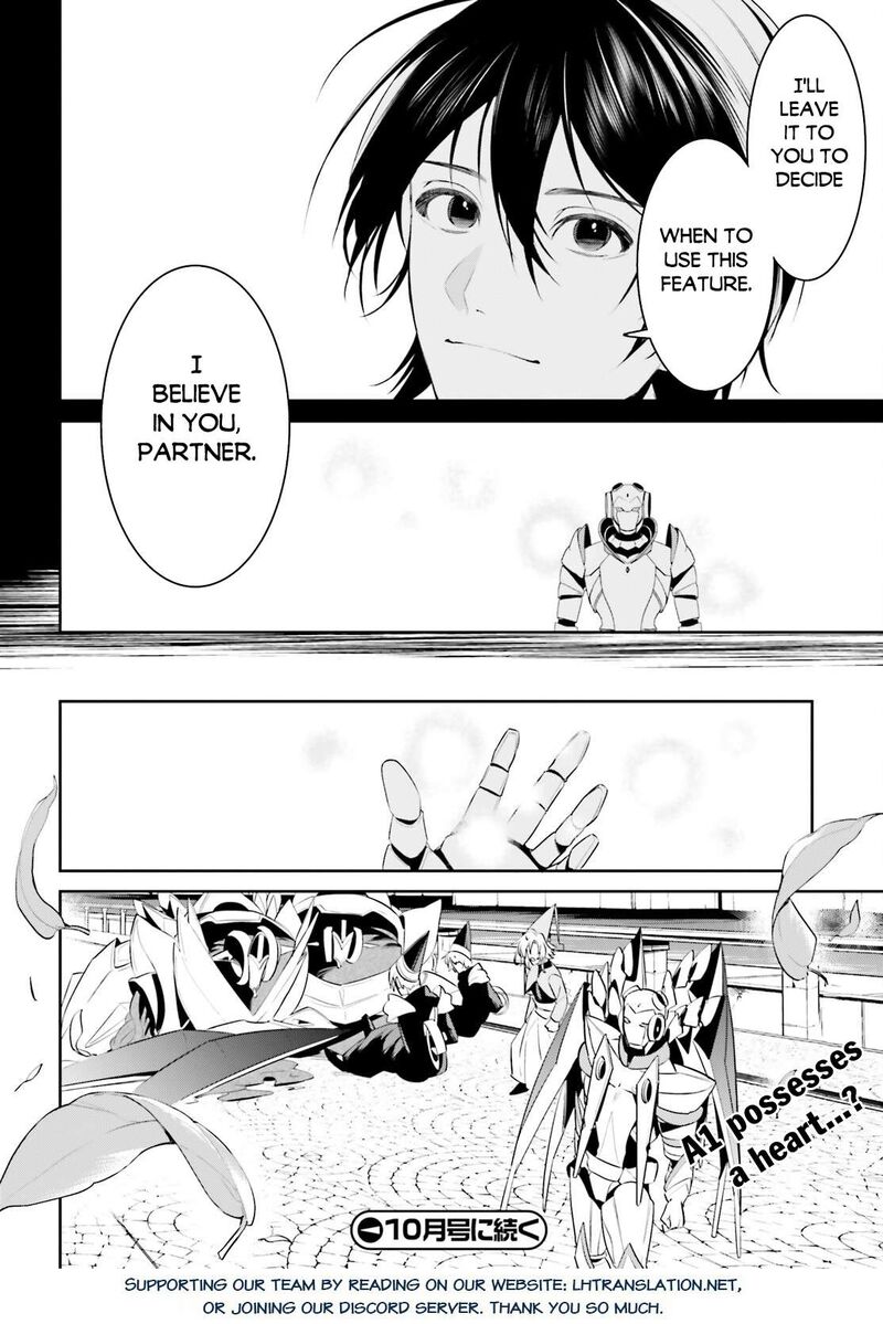 Tenkuu No Shiro O Moratta No De Isekai De Tanoshiku Asobitai 45 24